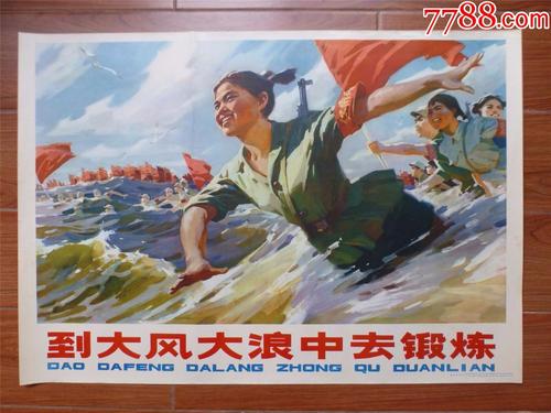田纳西州立大学文凭毕业证怎么买到